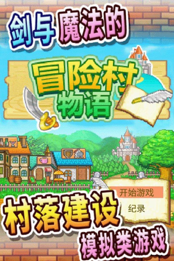 隐藏的间谍