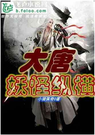 男朋友非常喜欢这幅图，说明什么游戏画面