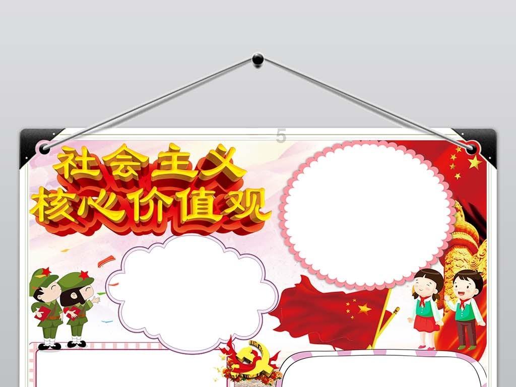 寂静森林找星星
