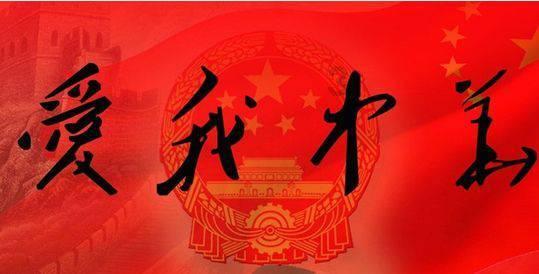 韩安冉女儿被确诊多动症！曝父亲小猪有多动症，家族中有精神病史