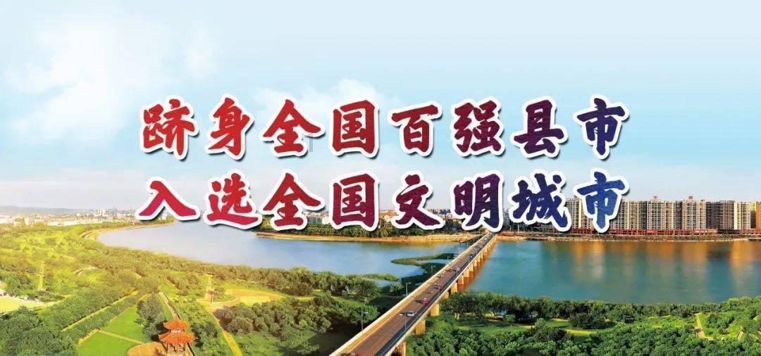2024上海合作组织国家雪地足球赛纪实
