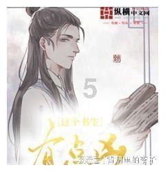 标致汽车找钥匙